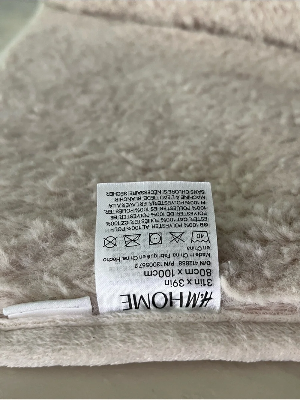 H&M Plush Fluffy Baby Blanket